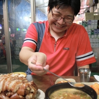 족발 먹는 나