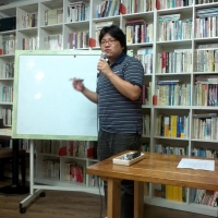 레드북스에서 중요한 사람인 척