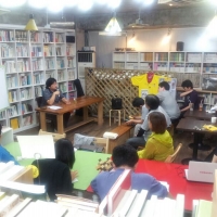레드북스에서 중요한 사람인 척 2